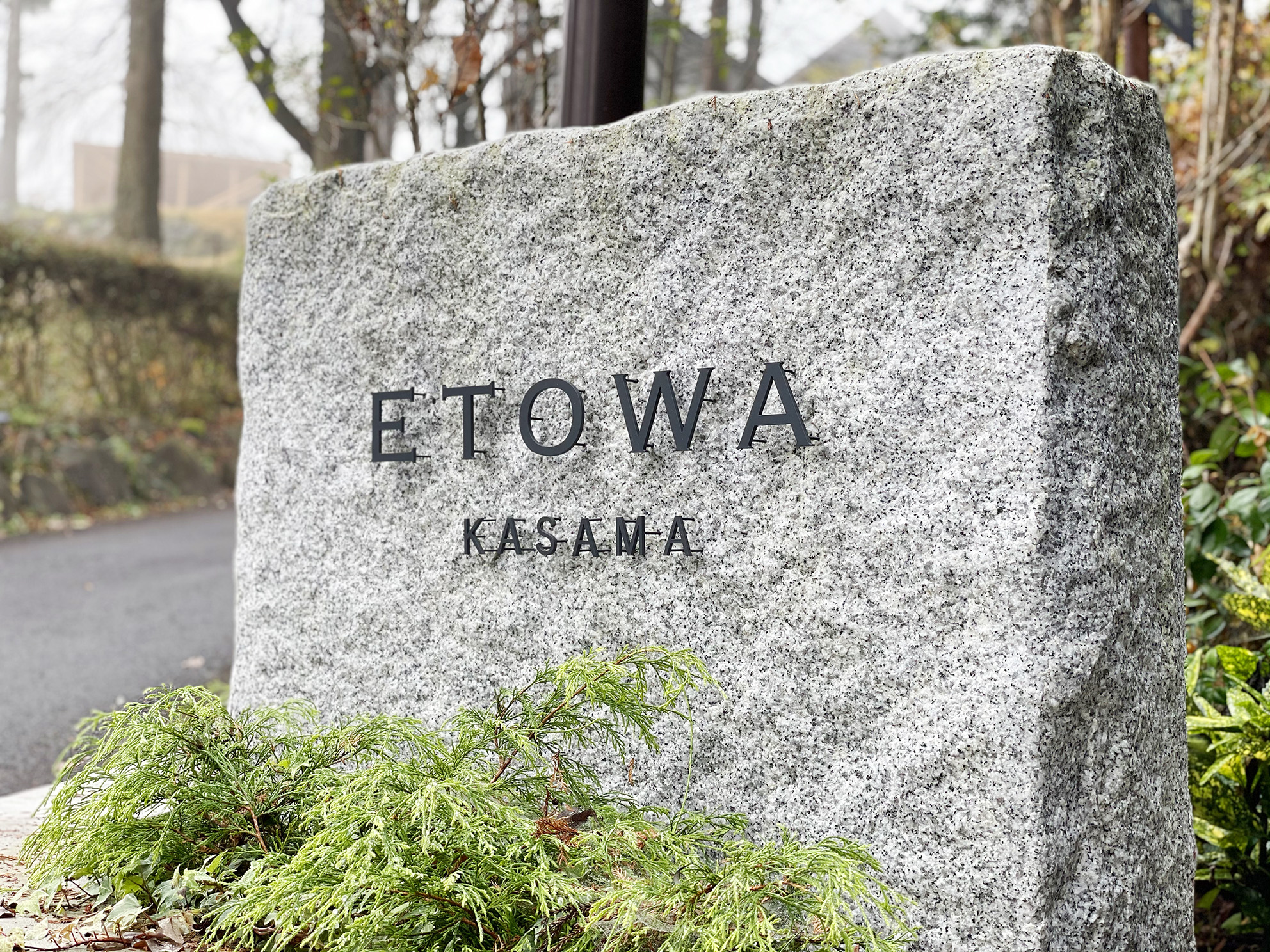 ETOWA KASAMA